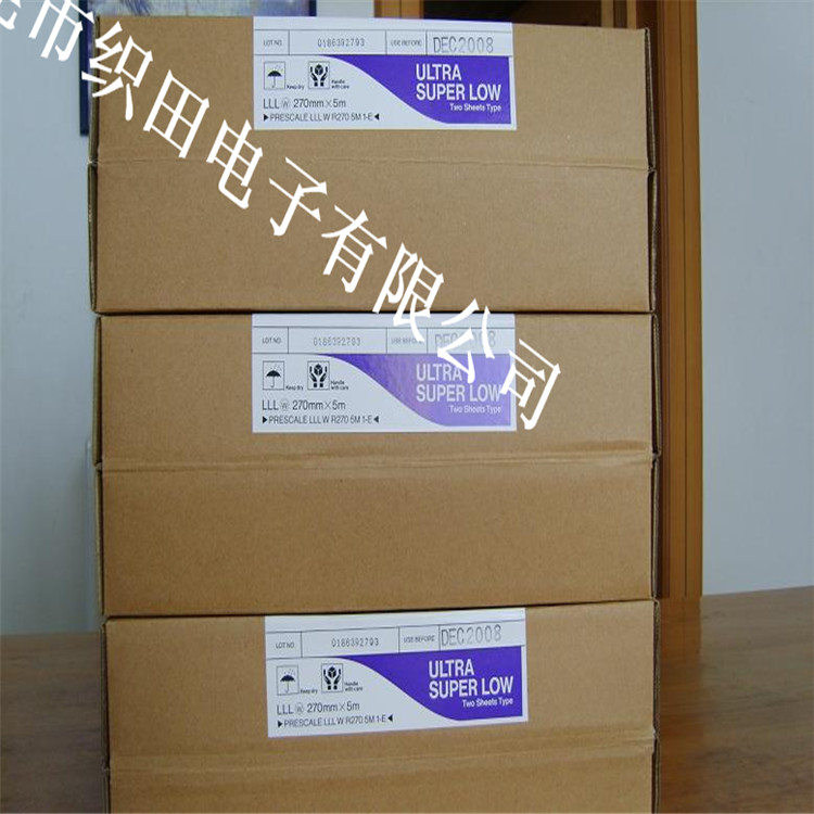 測試紙 壓敏紙 感壓紙 測試紙 壓敏紙 感壓紙壓力測量膠
