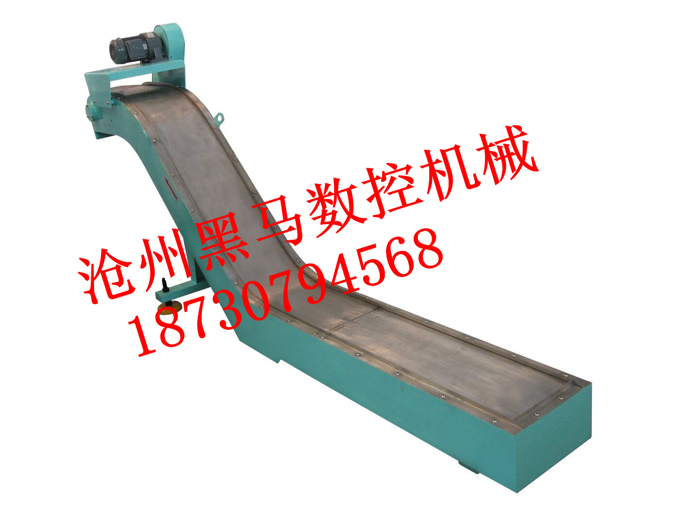 供應(yīng)鏈板式排屑機