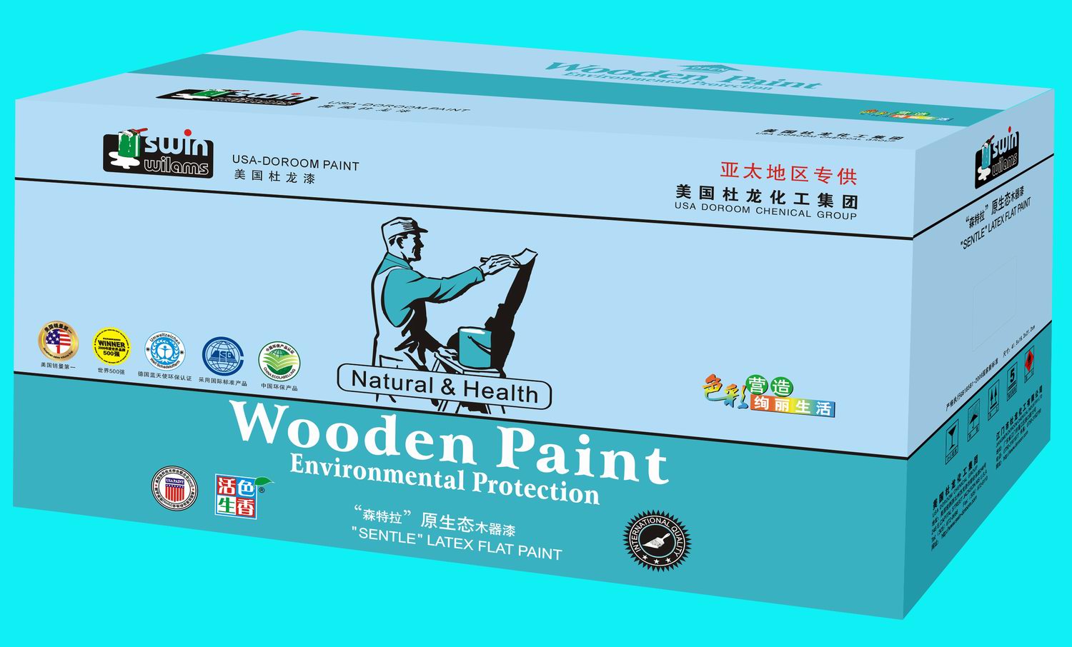 供應美國宣威原生態(tài)木器漆，更少VOC，更健康，更安全，*