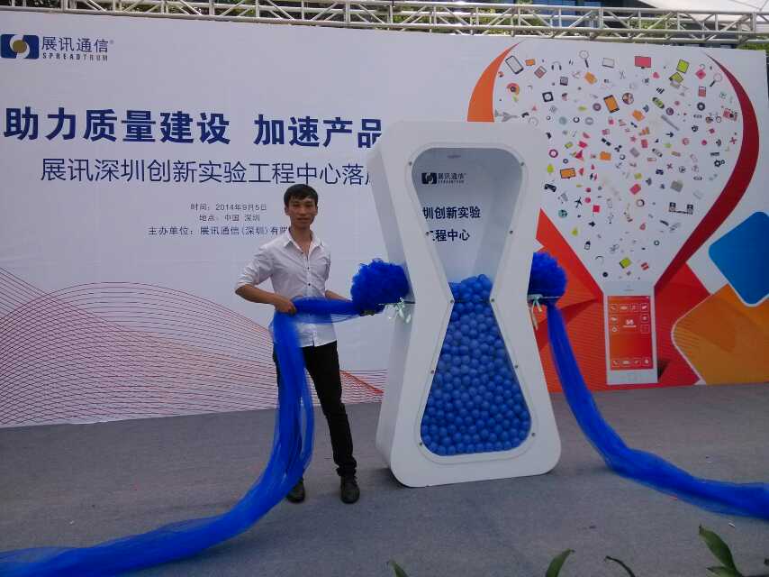 供應(yīng)深圳創(chuàng)意啟動(dòng)道具開幕啟動(dòng)沙漏