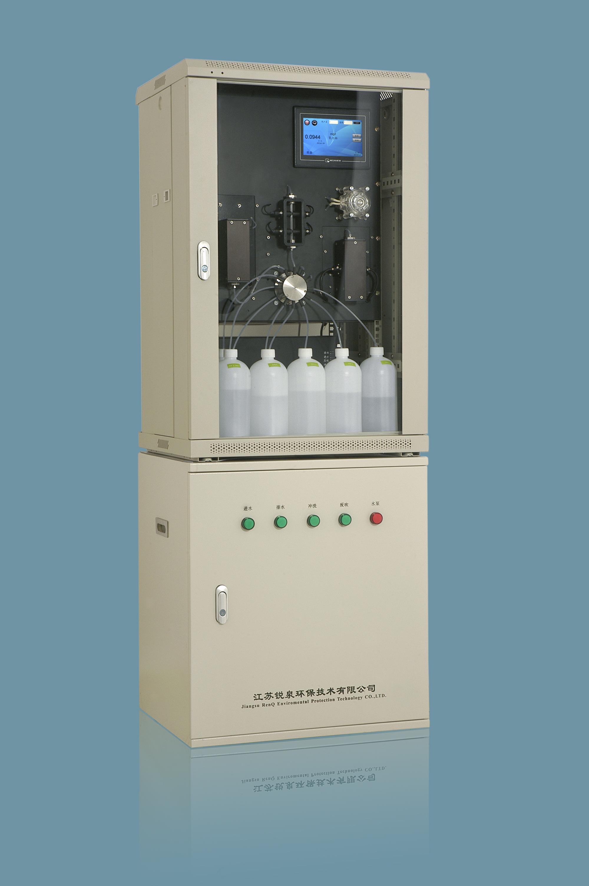 供應(yīng)供應(yīng)*，總銅等在線水質(zhì)分析儀