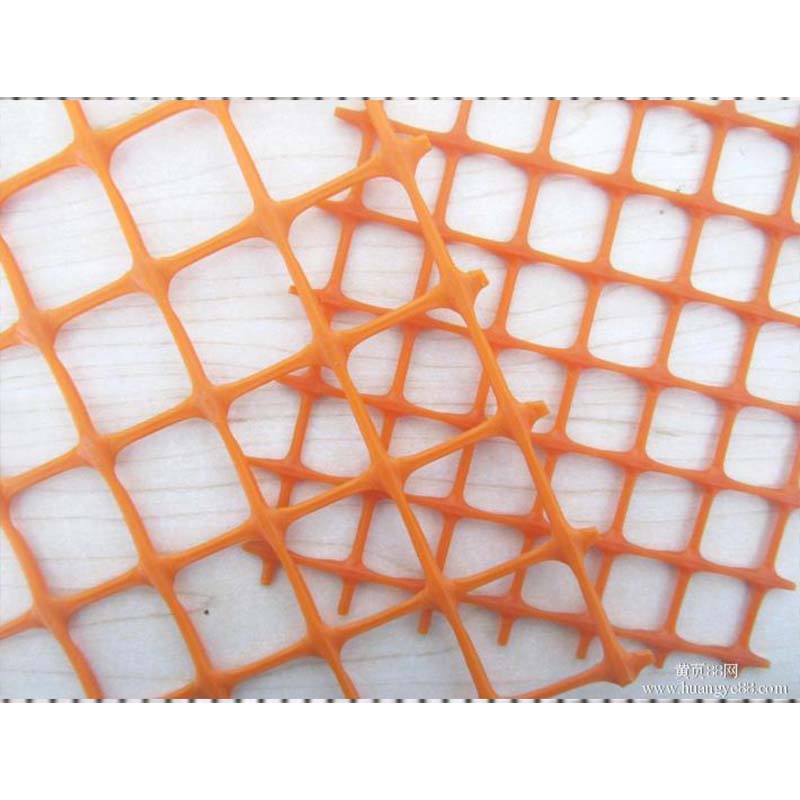 供應(yīng)方格網(wǎng) (2)