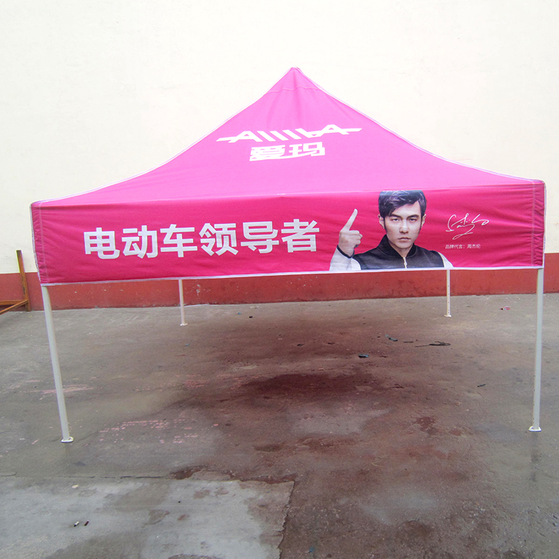 廠家直銷3*3 18kg 廣告帳篷 定制四角遮陽棚 戶外促銷展覽帳篷批發(fā)