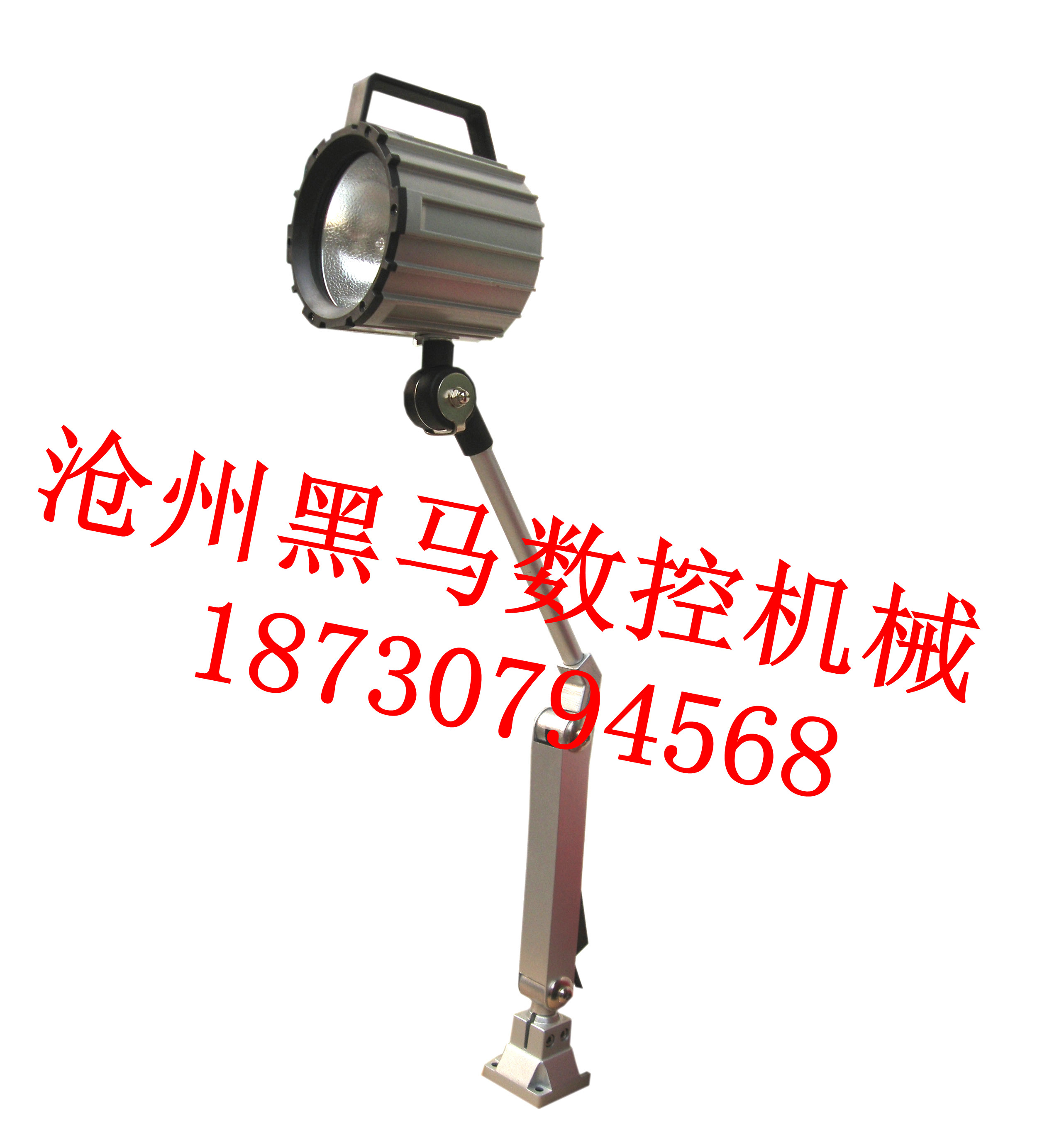 供應JL系列 工作燈