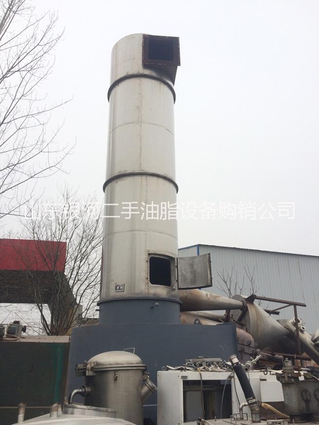 供應(yīng)供應(yīng)1400mm不銹鋼閃蒸干燥機(jī)