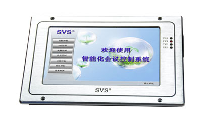 供應(yīng)用于中控系統(tǒng)的河南迅控嵌入式有線7寸觸摸屏TF-LK7000