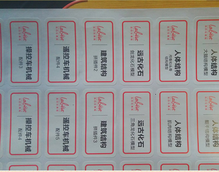 蘇州宣傳冊(cè)印刷價(jià)格，蘇州宣傳冊(cè)印刷廠(chǎng)家，蘇州宣傳冊(cè)定做咨詢(xún)電話(huà)