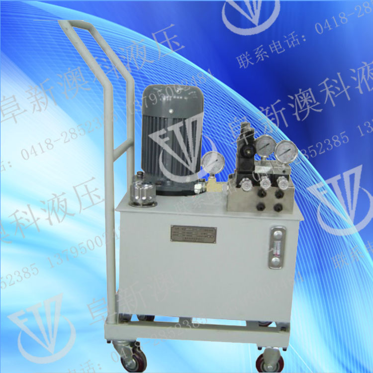 供應用于機械設(shè)備的液壓系統(tǒng)液壓站