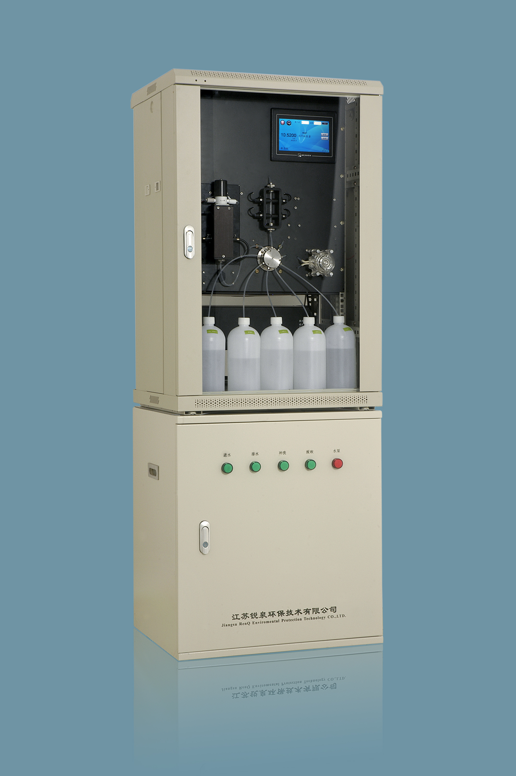 供應(yīng)供應(yīng)總磷，總氮水質(zhì)在線監(jiān)測分析儀