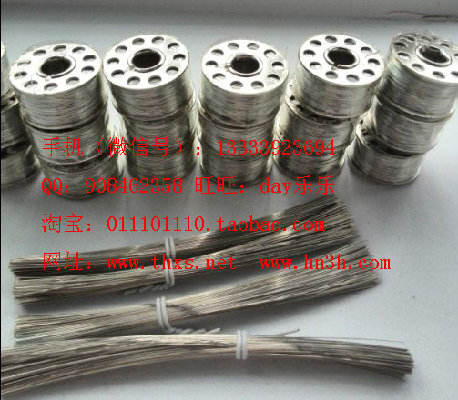 供應(yīng)量熱儀氧彈點(diǎn)火絲燃燒絲鎳鉻絲0.12、0.18、0.3mm