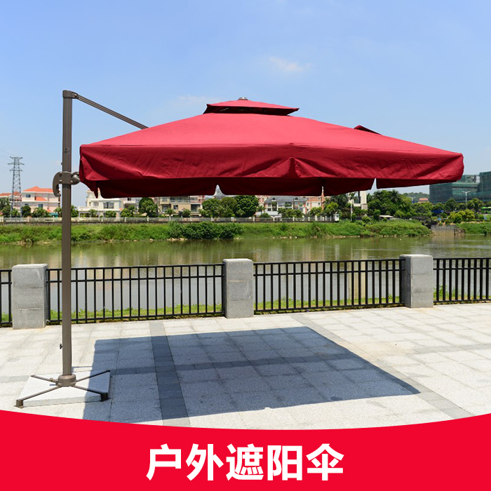 供應(yīng)戶外遮陽傘 戶外遮陽傘價(jià)格 戶外遮陽傘廠家