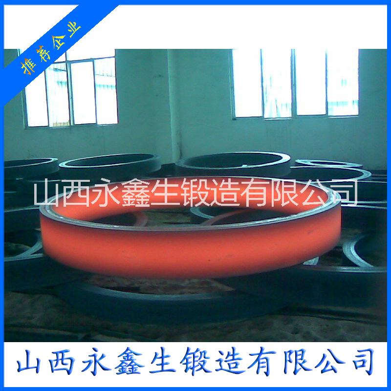 供應(yīng)楔環(huán)鍛件 現(xiàn)貨供應(yīng) 環(huán)形鍛件 鍛造加工 鍛造機(jī)加工 合金鋼鍛件