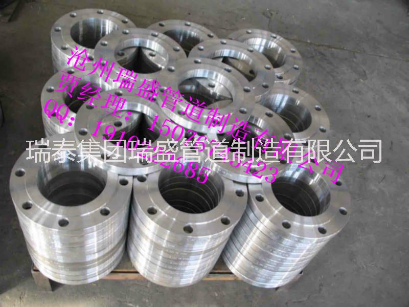 供應(yīng)DN2000大口徑不銹鋼法蘭