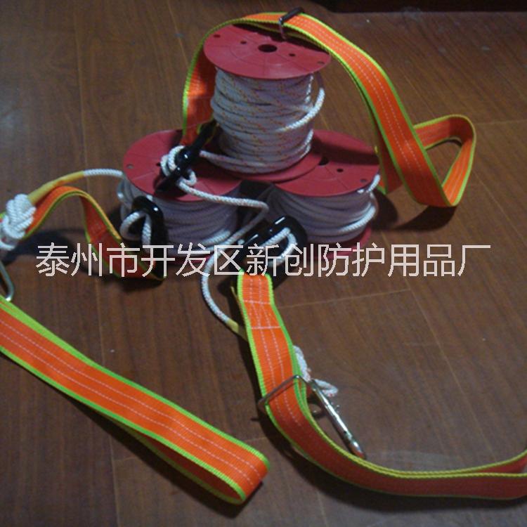 【蘇安】江蘇緩降逃生繩生產(chǎn)廠家，江蘇緩降逃生繩生產(chǎn)廠家直銷