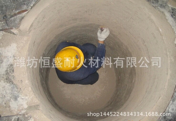 供應(yīng)中頻爐膠泥、線圈膠泥、絕緣膠泥、感應(yīng)線圈絕緣泥