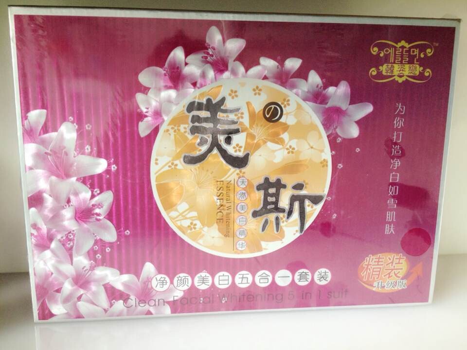 供應(yīng)韓姿戀美斯凈顏美白五合一，批發(fā)韓姿戀美斯凈顏美白五件套套裝