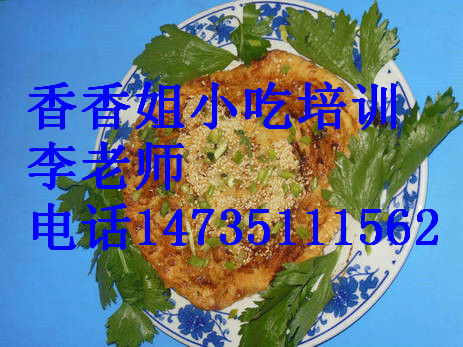 烤肉拌飯培訓(xùn)，太原烤肉拌飯培訓(xùn)