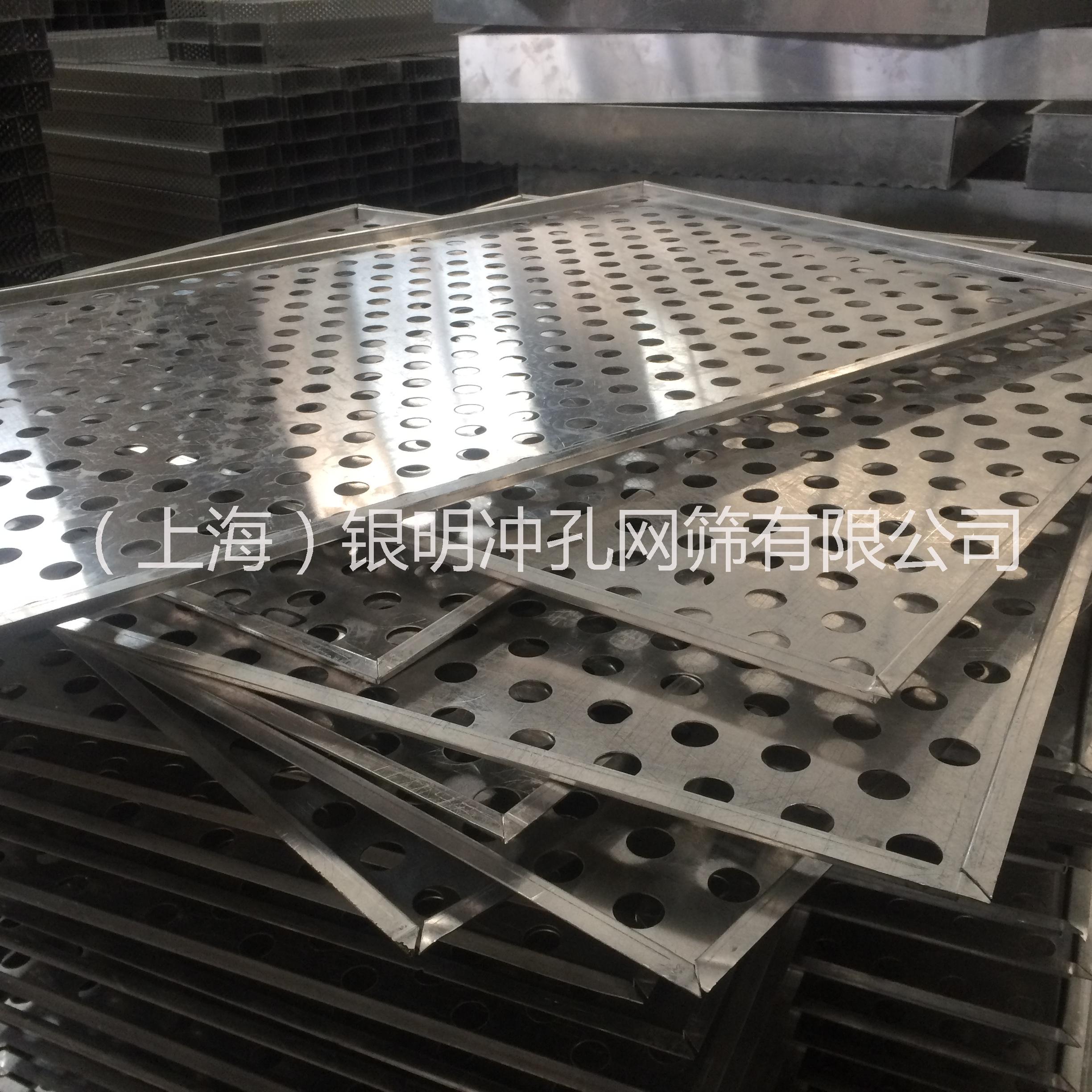 供應(yīng)廠家供應(yīng)鍍鋅沖孔折彎板