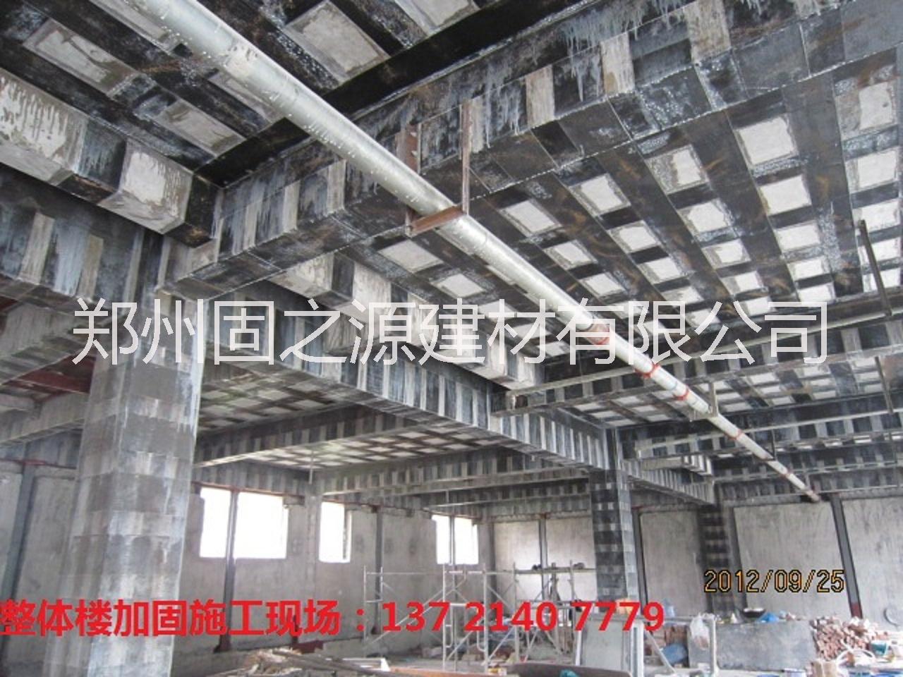 河南專業(yè)別墅改造加固、鄭州專業(yè)別墅改造加固、鄭州別墅增加電梯改造、鄭州別墅增加結構改造