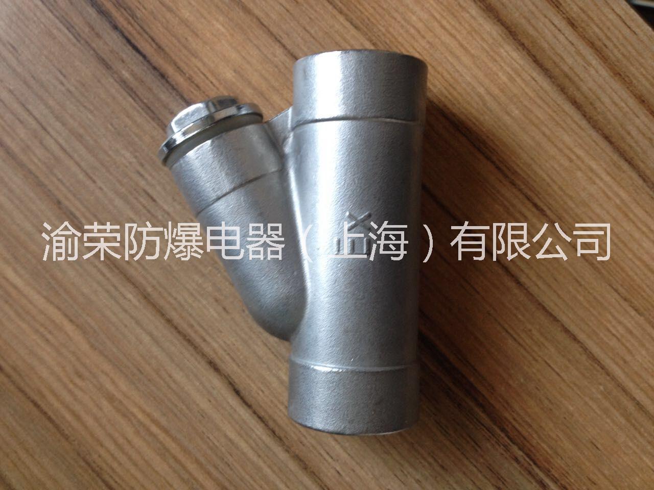 供應安徽省安慶不銹鋼防爆隔離密封接頭 不銹鋼防爆隔離密封接頭廠家