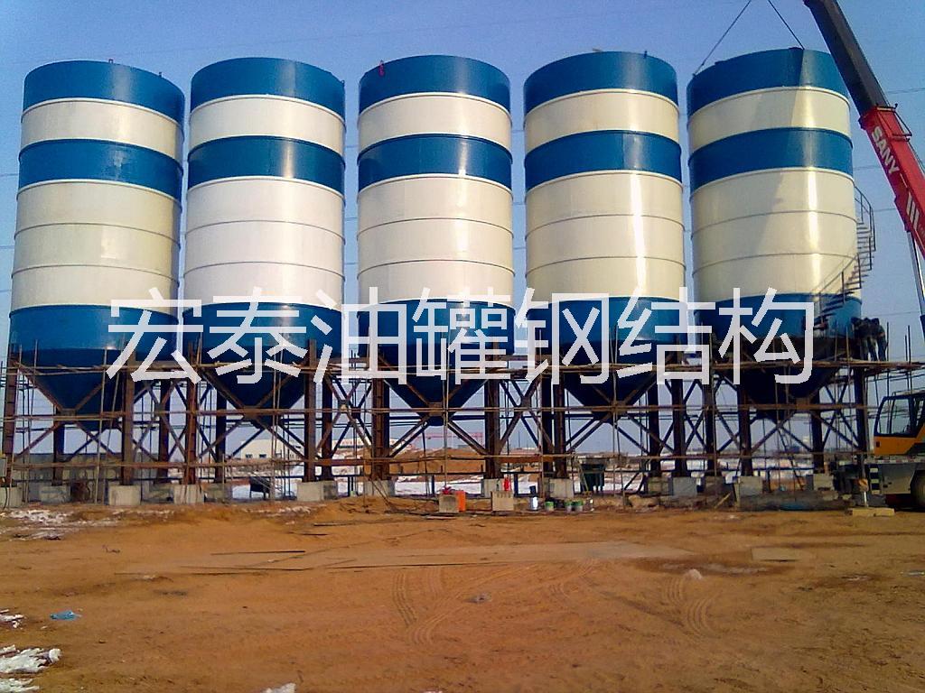 供應(yīng)水泥罐，水泥罐廠家直銷，水泥罐廠家直銷報價，水泥罐物美價廉，水泥罐廠家制做，水泥罐多少錢