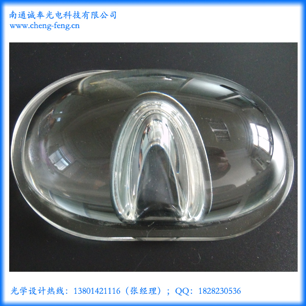 供應大功率LED路燈光學透鏡設計加工 光學玻璃透鏡加工價格 大功率LED路燈光學玻璃透鏡廠家