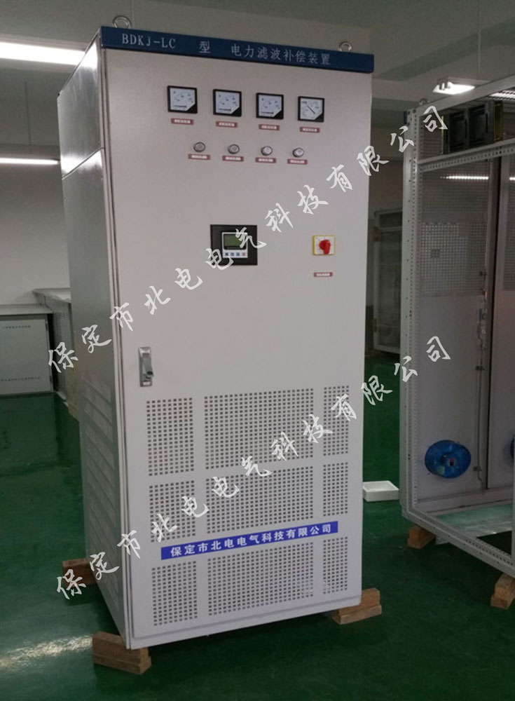 供應(yīng)用于的濾波補(bǔ)償柜動態(tài)報價