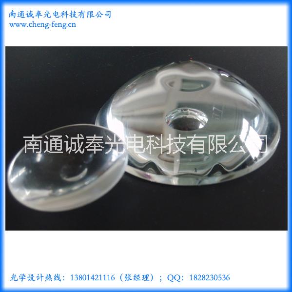 供應(yīng)錐形車燈玻璃透鏡加工廠家 車燈玻璃透鏡加工價格 江蘇車燈玻璃透鏡設(shè)計加工廠家