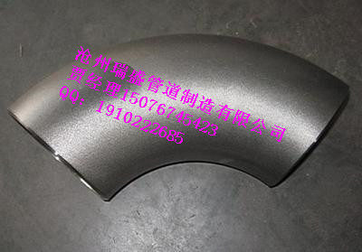 供應(yīng)大口徑彎頭廠家，厚壁彎頭價格