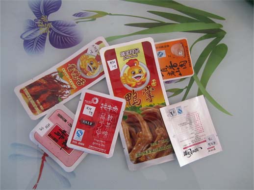 供應(yīng)長(zhǎng)沙粽子真空袋,長(zhǎng)沙印食品包裝袋