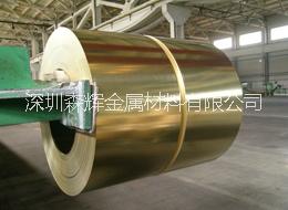 供應(yīng)黃銅帶化學成分，C2680黃銅帶廠家