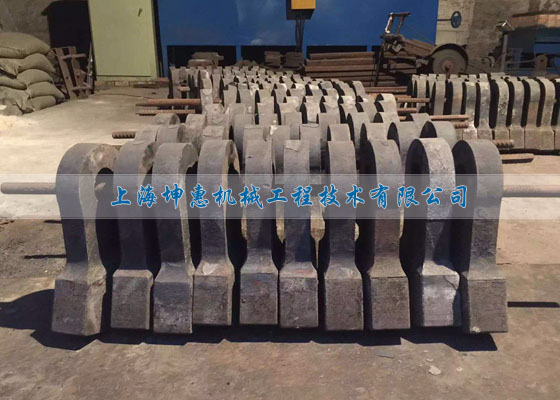 供應(yīng)用于粉碎的上海坤惠破碎機(jī)甩錘