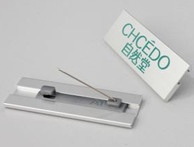 供應(yīng)琺瑯胸牌，找做五金琺瑯徽章廠，哪里有做琺瑯胸牌，定做金屬琺瑯胸牌，設(shè)計(jì)琺瑯胸牌訂購(gòu)