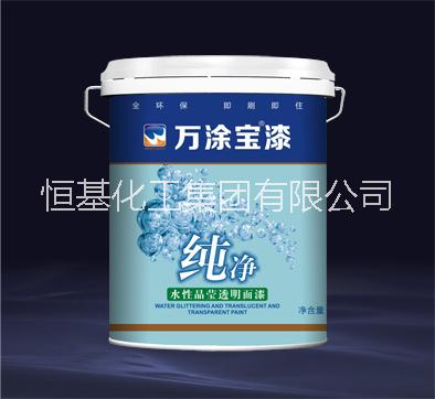 供應(yīng)萬涂寶漆/中國墻面油漆品牌/.**油漆品牌/環(huán)保內(nèi)墻漆*品牌