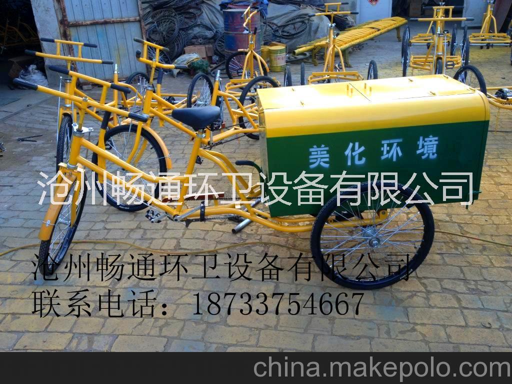 供應(yīng)人力三輪車環(huán)衛(wèi)三輪車保潔三輪車，24型環(huán)衛(wèi)人力三輪車，鍍鋅板保潔三輪車，腳蹬三輪車
