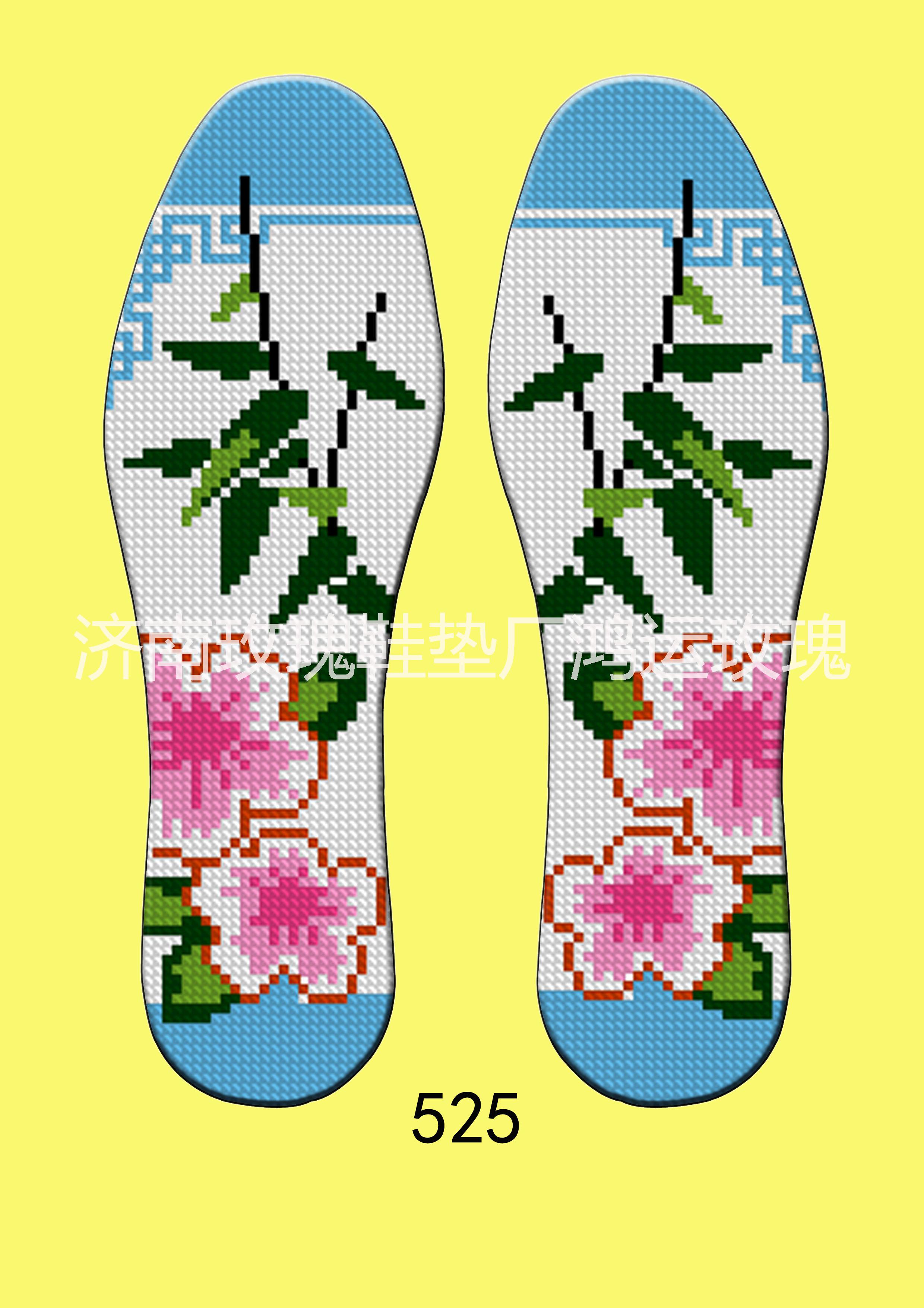 手工鞋墊的新款保健防臭型十字繡*印花鞋墊