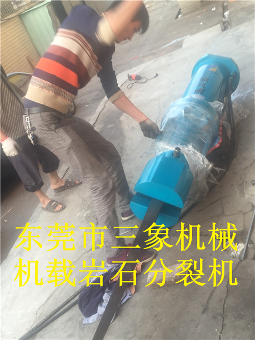 湖南機(jī)載液壓劈裂器的相關(guān)信息