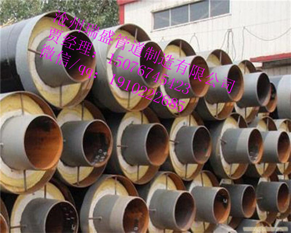 鋼套鋼硅酸鹽復(fù)合保溫管廠家價(jià)格表 鋼套鋼保溫管廠家