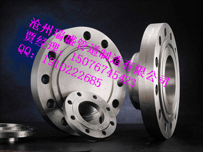 供應(yīng)大口徑鍛打法蘭，Q235B松套法蘭價(jià)格