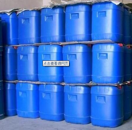 供應用于提高顏料潤濕的潤濕性分散劑批發(fā)，水性分散劑批發(fā)