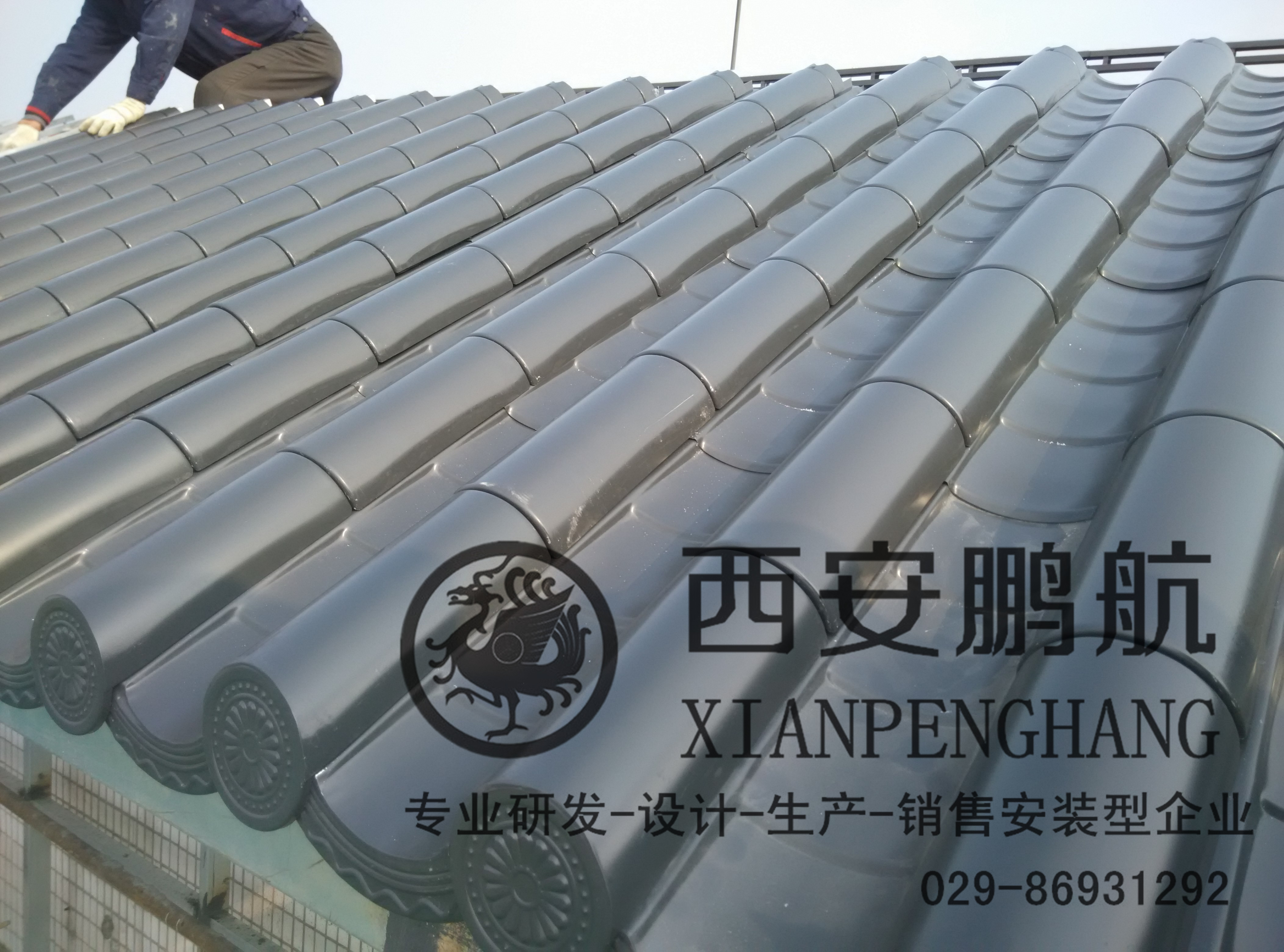 供應用于別墅屋頂、的古建筑瓦