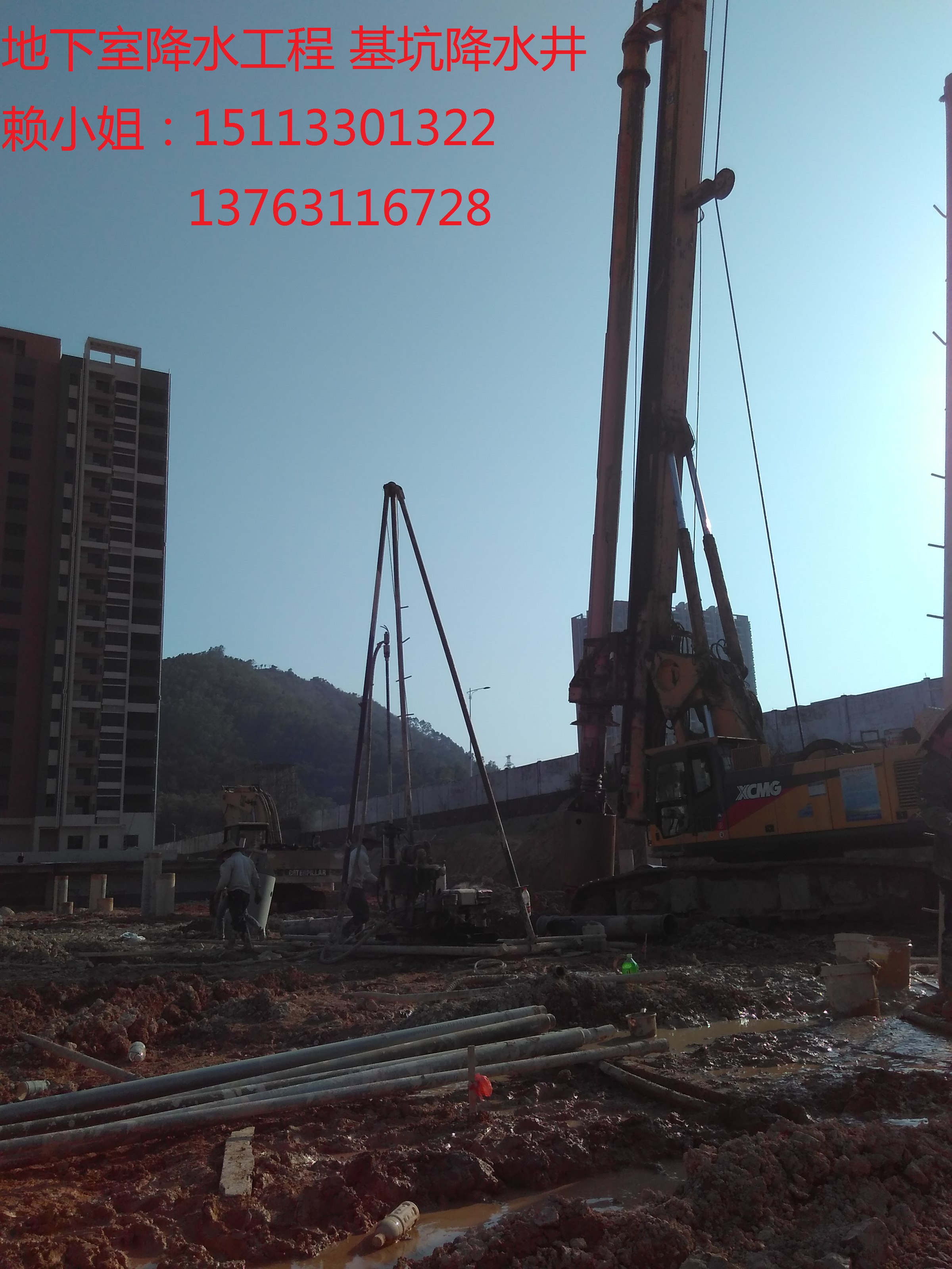 供應(yīng)惠州百米鉆井 大亞灣打深水井 湖南洪水情況