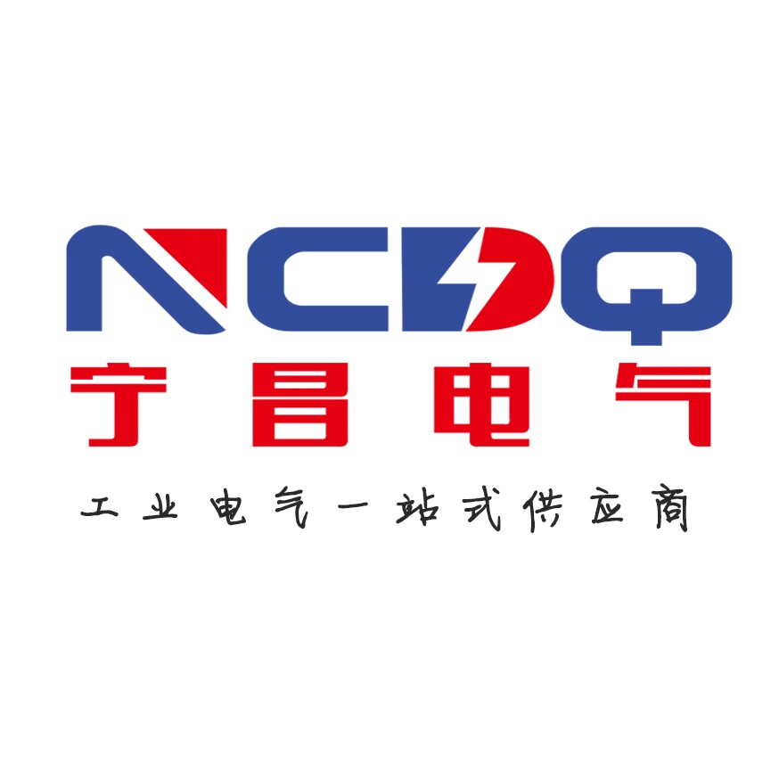 山西供應(yīng)變頻器軟起動器|陜西軟起變頻|變頻軟起維修|變頻器優(yōu)質(zhì)供應(yīng)商|濟(jì)寧市寧昌電氣有限公司