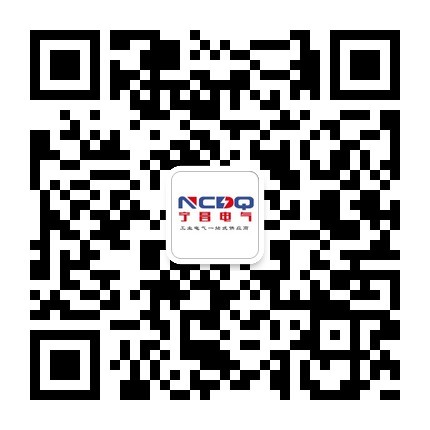 山西供應(yīng)變頻器軟起動器|陜西軟起變頻|變頻軟起維修|變頻器優(yōu)質(zhì)供應(yīng)商|濟(jì)寧市寧昌電氣有限公司