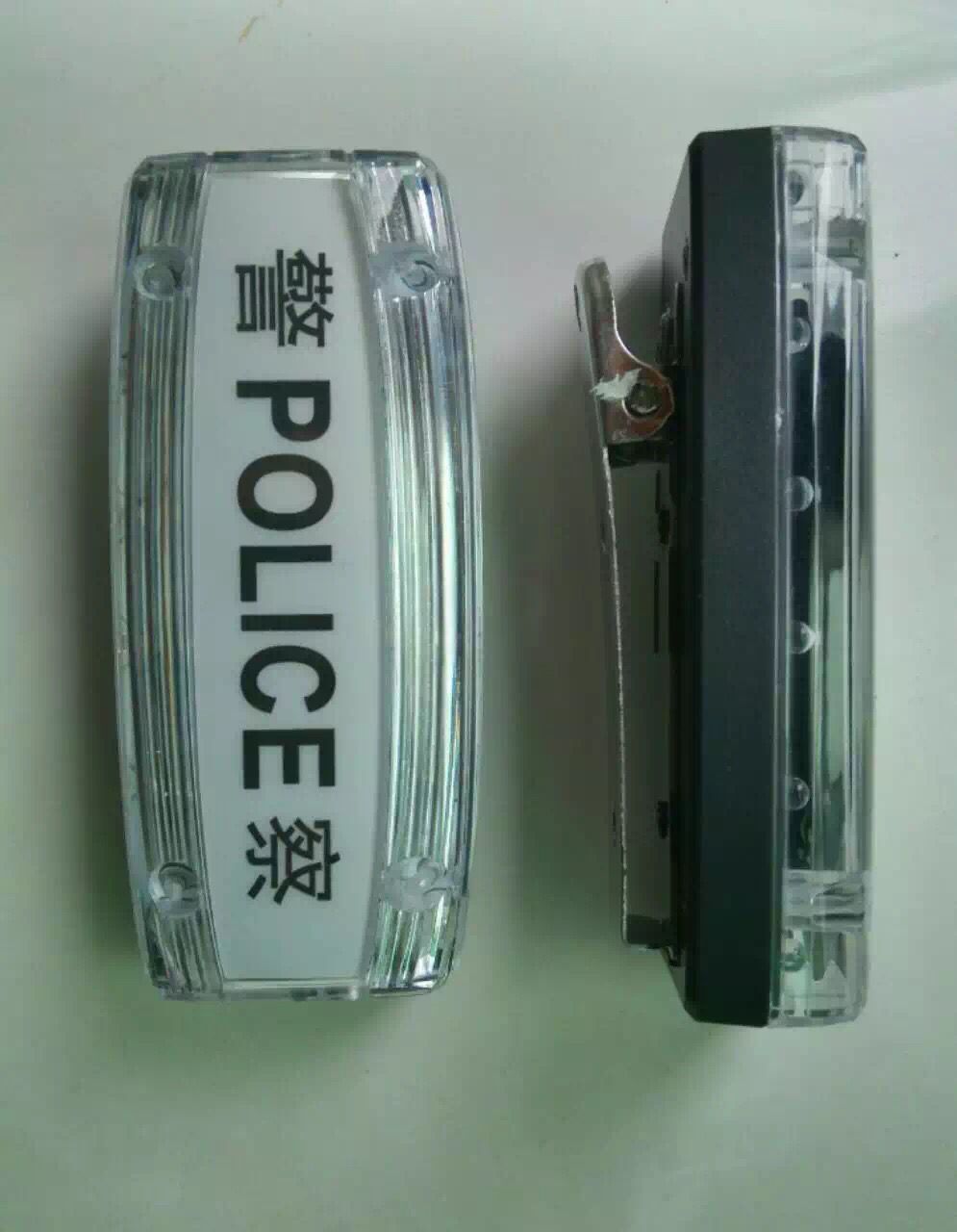 供應雙排多功能肩燈 紅藍爆閃肩燈