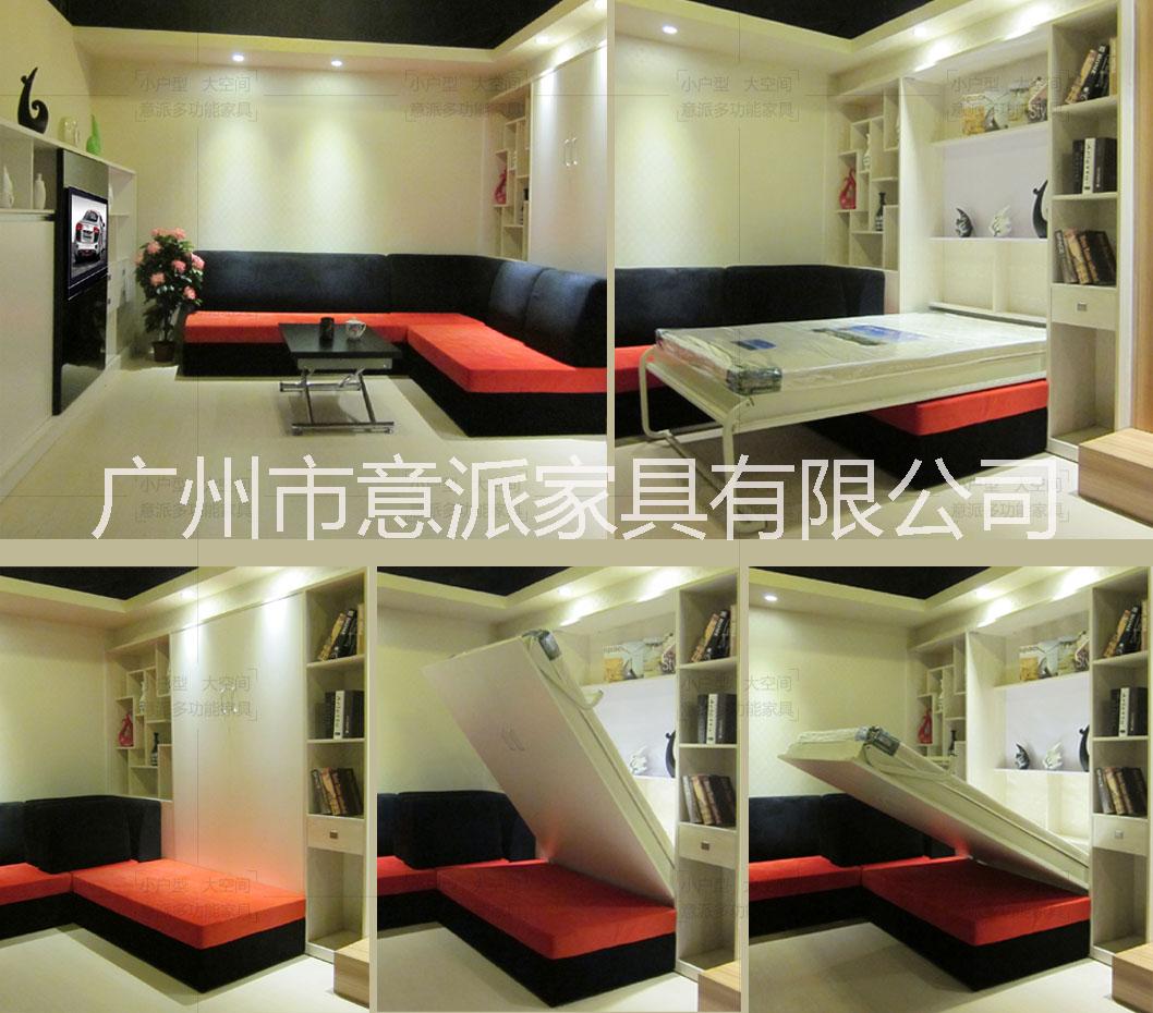 廠家*翻床、隱形床、功能性沙發(fā)