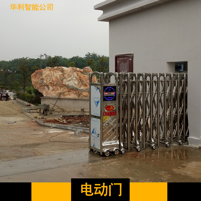 供應(yīng)電動門價格電動門 電動門  出售電動門 生產(chǎn)廠家