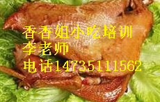 特色海鮮燒烤學習、怎么做海鮮燒烤