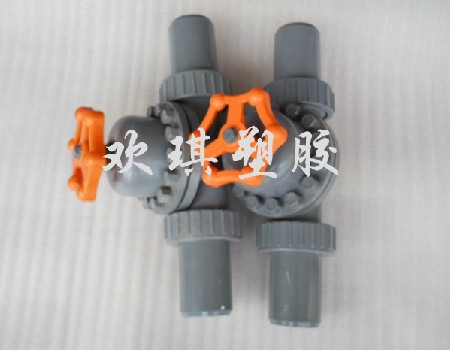 供應塑料隔膜閥-UPVC承插式隔膜閥