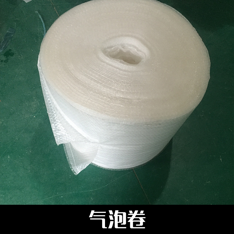 供應復鋁鉑氣泡膜氣墊膜珍珠棉廠家制定